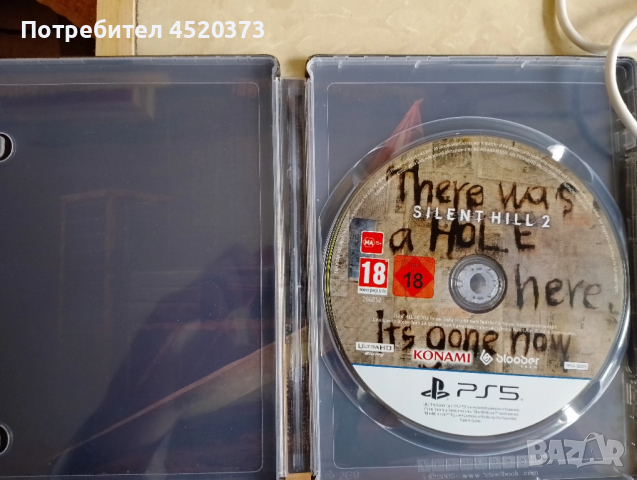 Silent Hill 2 Steelbook (PS5), снимка 5 - Игри за PlayStation - 52850304