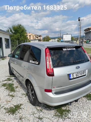 Ford C- Max 2008 г. 1.6 hdi, снимка 5 - Автомобили и джипове - 52827556