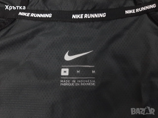Nike Running Repel - Оригинално мъжко яке / ветровка размер M, снимка 8 - Якета - 53125567