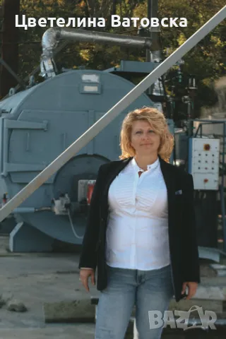 Семеен комплект с високачествени български етерични масла , снимка 6 - Други - 48273860