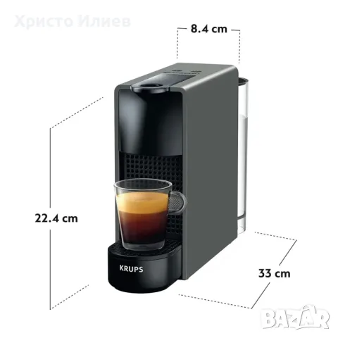 Кафемашина с капсули Неспресо Krups Nespresso Essenza Mini , снимка 5 - Кафемашини - 56188598