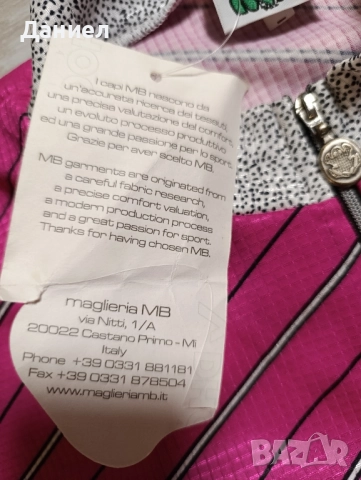 Тениска за колоездене Нова!Made in Italy , снимка 8 - Аксесоари за велосипеди - 52471327