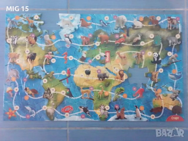 Пъзел Зооландия .