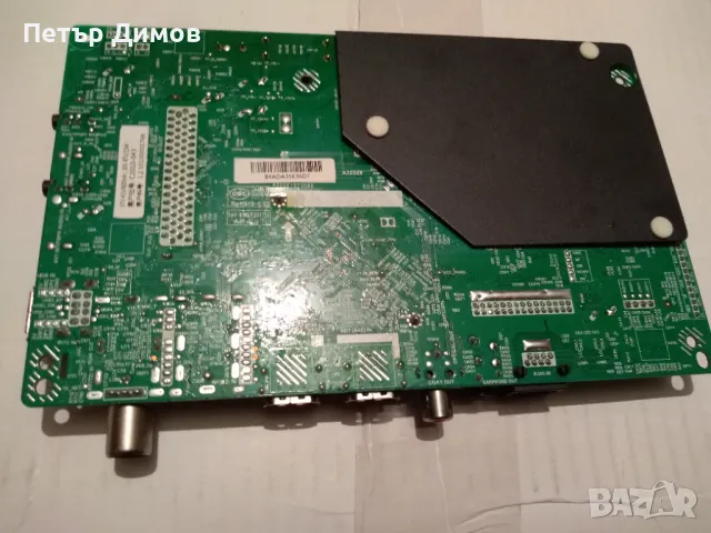 Main Board NEO LED 3224 HD SW., снимка 12 - Части и Платки - 47412224