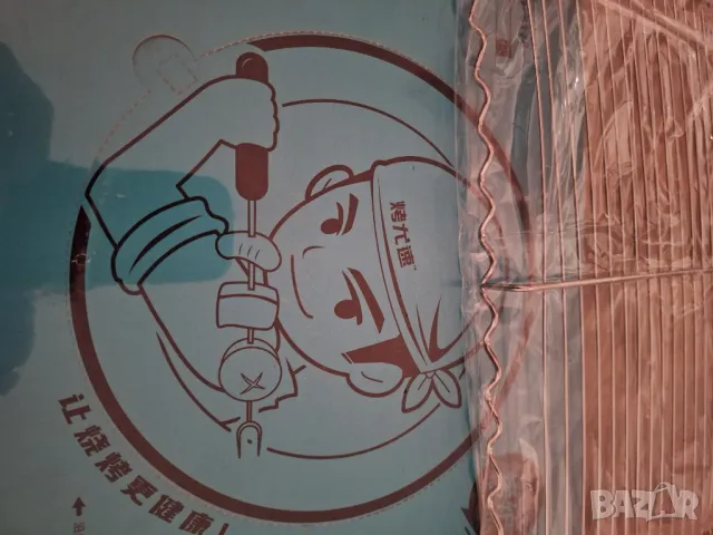 Нов!Неразопакован ел.уред за печене на шишчета