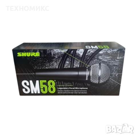 Динамичен микрофон Shure SM58 FS, кардиоиден, 50 Hz - 15 kHz, снимка 15 - Друга електроника - 51896486