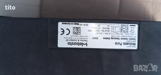 Зарядна станция за електромобили Webasto Pure Black Edition 22 kW AC, снимка 6 - Аксесоари и консумативи - 53557077