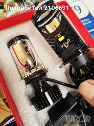 h4bi led, снимка 6 - Части - 53149649