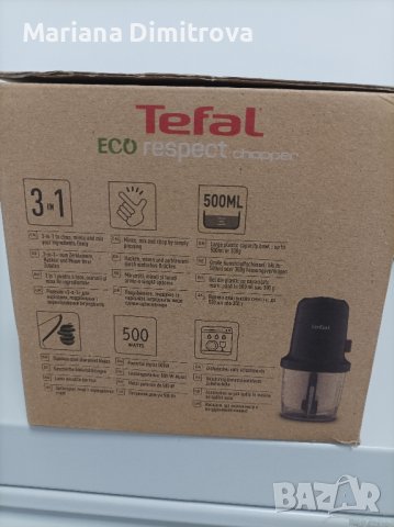 Чопър Tefal, снимка 7 - Чопъри и пасатори - 42153581