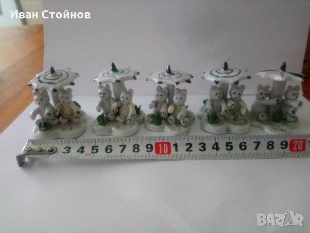 Порцеланови фигури