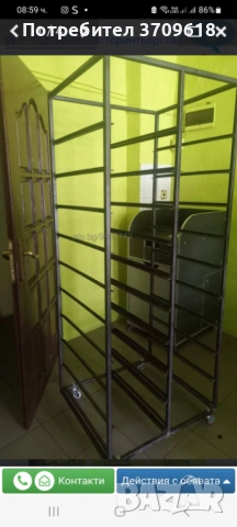 Продавам двоен стелаж за закуски , снимка 2 - Стелажи и щандове - 53028226