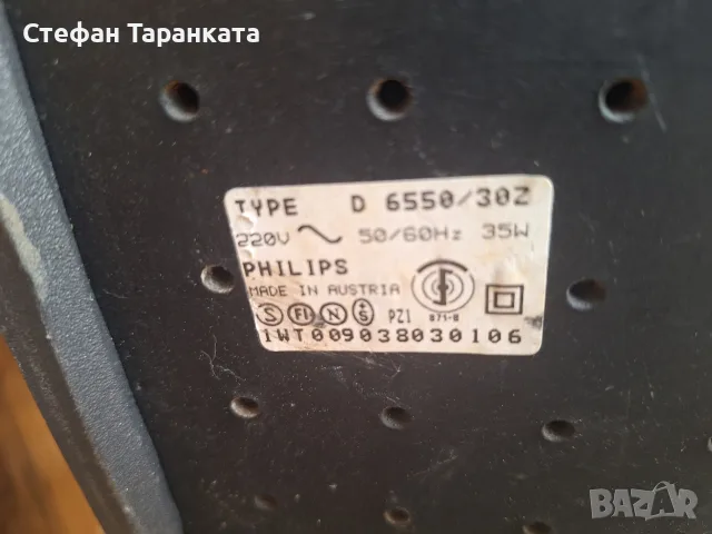 Активна тонколона със касетофон , снимка 8 - Тонколони - 55747098