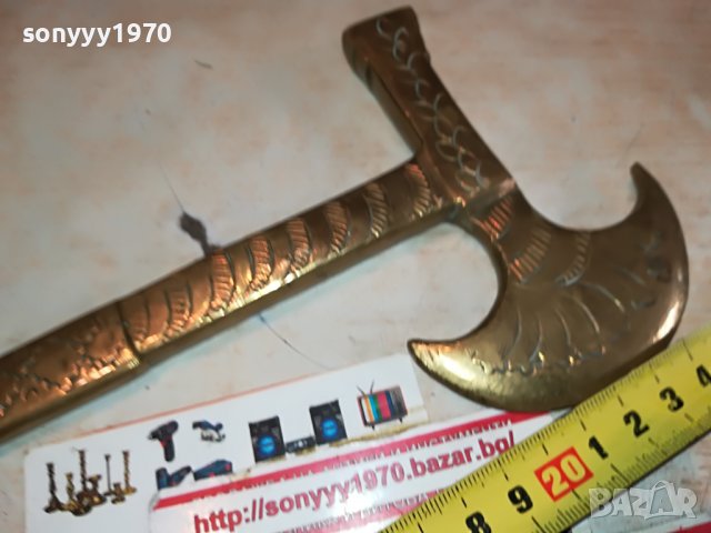 БРАДВА МЕД/МЕСИНГ-ВНОС ФРАНЦИЯ 2411221832, снимка 4 - Антикварни и старинни предмети - 38786935