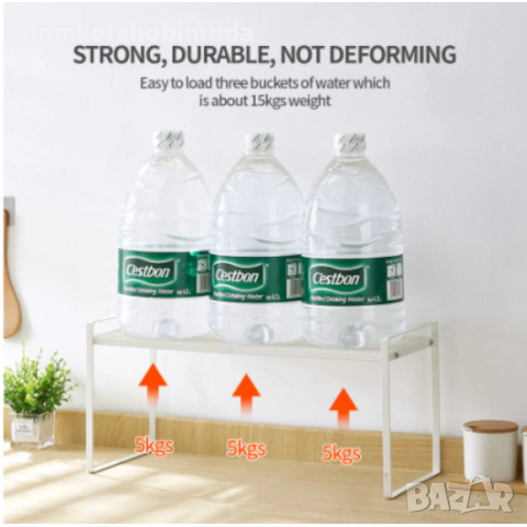 Кухненска етажерка метална, 33x18x20, снимка 4 - Етажерки - 36213905