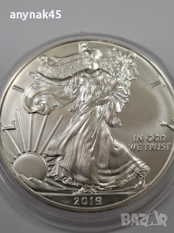 Сребро 1 oz. Американски орел