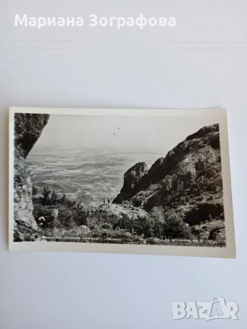 Картички, градове от България 18 бр., 1900-1950 г., снимка 15 - Филателия - 36713492