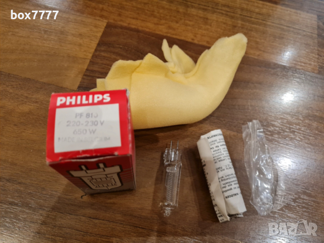 9 вида халогенни лампи, снимка 3 - Друга електроника - 52932014