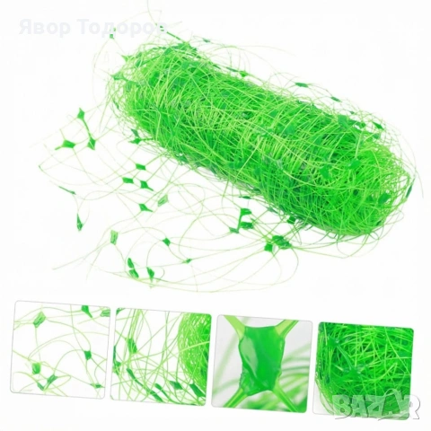 Мрежа за увивни растения и зеленчуци 1.2х20 м, Око 15х17 см , снимка 10 - Други стоки за дома - 53815230