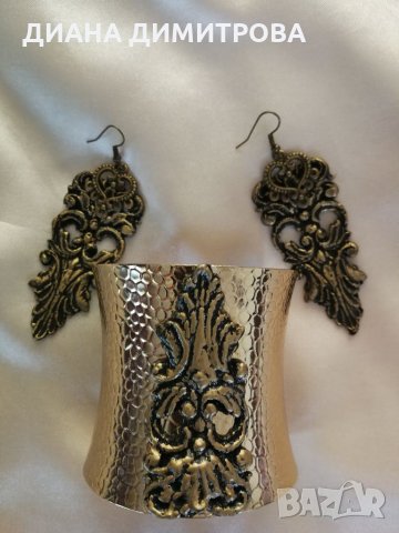 Ръчно декориран комплект бижута гривна и обици! Подарък за жена! , снимка 2 - Бижутерийни комплекти - 34518718