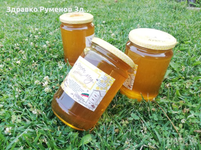 Пчелен мед 100 % натурален, снимка 2 - Пчелни продукти - 35368833