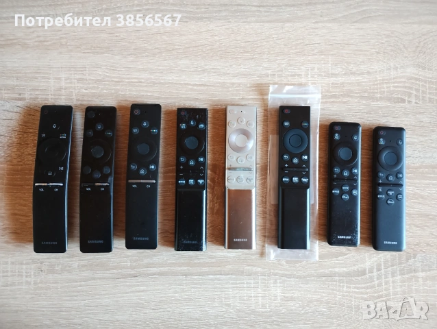 Дистанционни за Samsung TV
