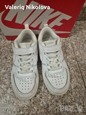 Детски маратони Nike 30