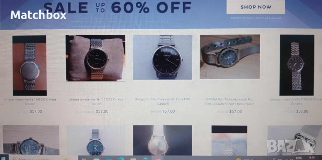 OMEGA QUARTZ Japan 1168233, снимка 6 - Мъжки - 50332429