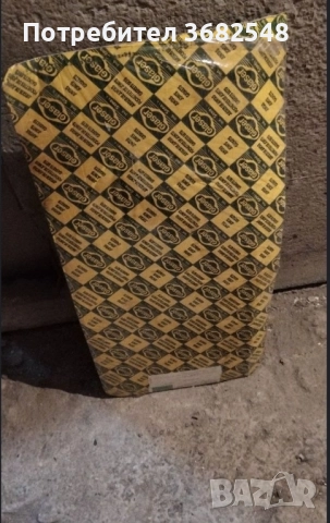 Чисто ново гарнитури за Опел 1.3 Ohc , снимка 2 - Части - 52506333