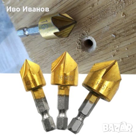 Зенкери, снимка 2 - Други инструменти - 33884415