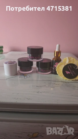 Избелващ крем за белези от акне черни точки пигментация суха кожа за равен тен , снимка 2 - Козметика за лице - 53181795