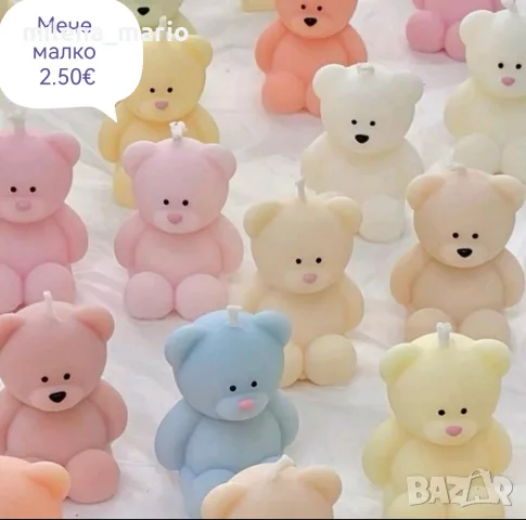 молдчета*различни модели мечета, снимка 7 - Декорация за дома - 52047291