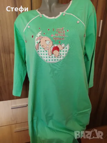 Нощница за кърмене 2XL, снимка 1