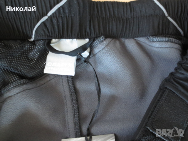 craft gore windstopper мъжки панталон, снимка 7 - Спортни екипи - 44510103
