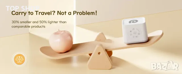 Машина за бял шум  Dreamegg D8, снимка 10 - Бебефони - 49106018