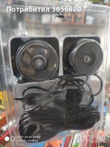 Стопове за ремарке , снимка 2 - Аксесоари и консумативи - 39840280