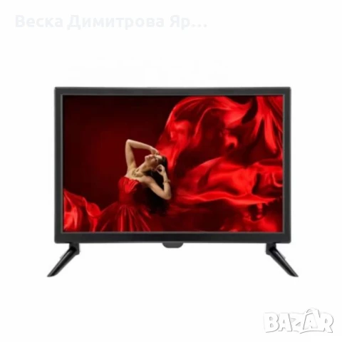 LED SMART телевизор DC/AC 19/22/24 инча – Идеален за дом, кемпер, каравана или къмпинг