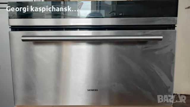 Фурна на пара 