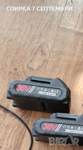 Акумулаторни батерии 36v 8Ah 2бр 