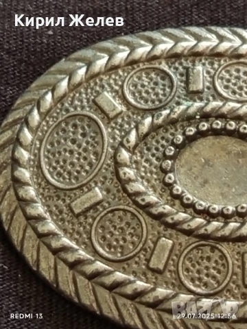 ВИНТИДЖ ЕТНО СТИЛ КАТАРАМА за КОЛАН МЕТАЛНА СРЕБРИСТ ЦВЯТ 19715, снимка 3 - Колани - 51178168