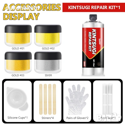 Комплект за ремонт 50 мл – лепило за порцелан и керамика, снимка 2 - Други инструменти - 53255191