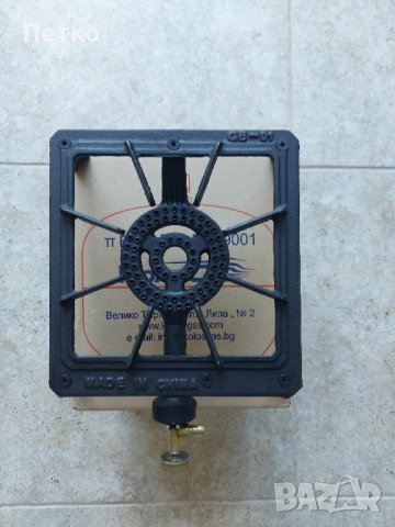 Пиростии,., снимка 3 - Други - 42527121