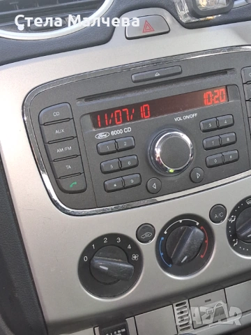 Форд фокус, снимка 8 - Автомобили и джипове - 53050601