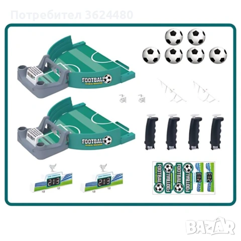 Настолна Игра Футбол 4649, снимка 8 - Образователни игри - 53235273