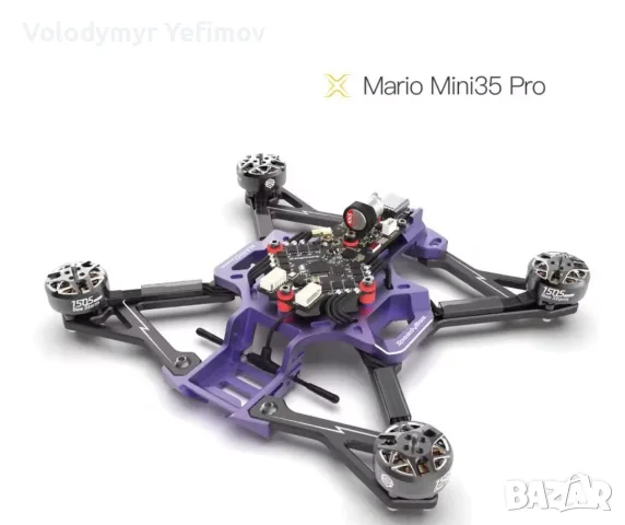 Speedybee mario mini pro 3.5 инча