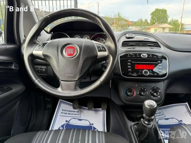 Fiat Grande Punto 1.2 Бензин, снимка 13 - Автомобили и джипове - 53053094
