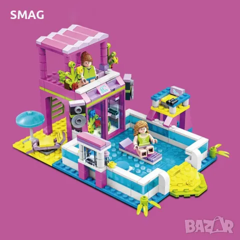 Комплект пластмасови части Конструктор Вила с плувен басейн и 2 фигурки (297 части) S_1220774