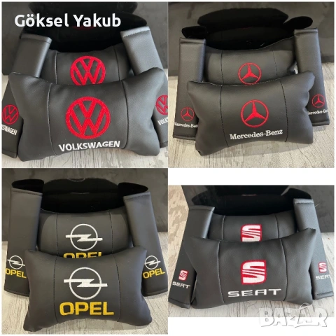 Възглавници за кола, снимка 4 - Аксесоари и консумативи - 53102255