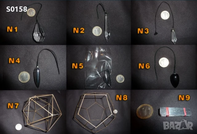 Прибори и инструменти по радиестезия махала пирамиди багети