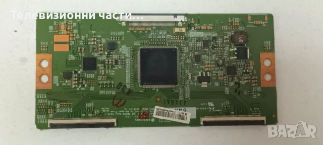 Sony KD-49X8005C с дефектен екран SYV4942 LC490EQY-SHM2/1-894-595-12 (189459512)/1-980-310-11 APS-39, снимка 17 - Части и Платки - 51373276