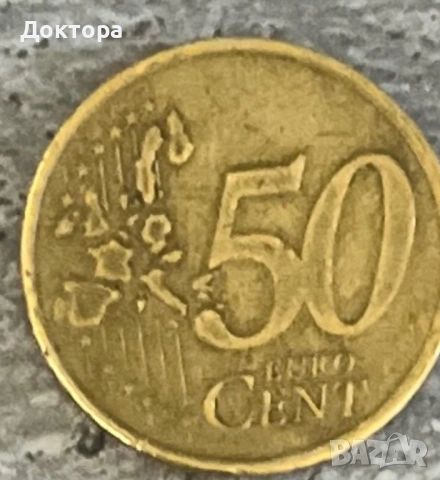 По договаряне ! 